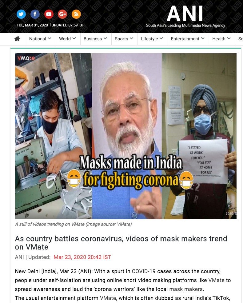 ANI近日报道了印度各界通过短视频社区VMate积极宣传防疫信息。