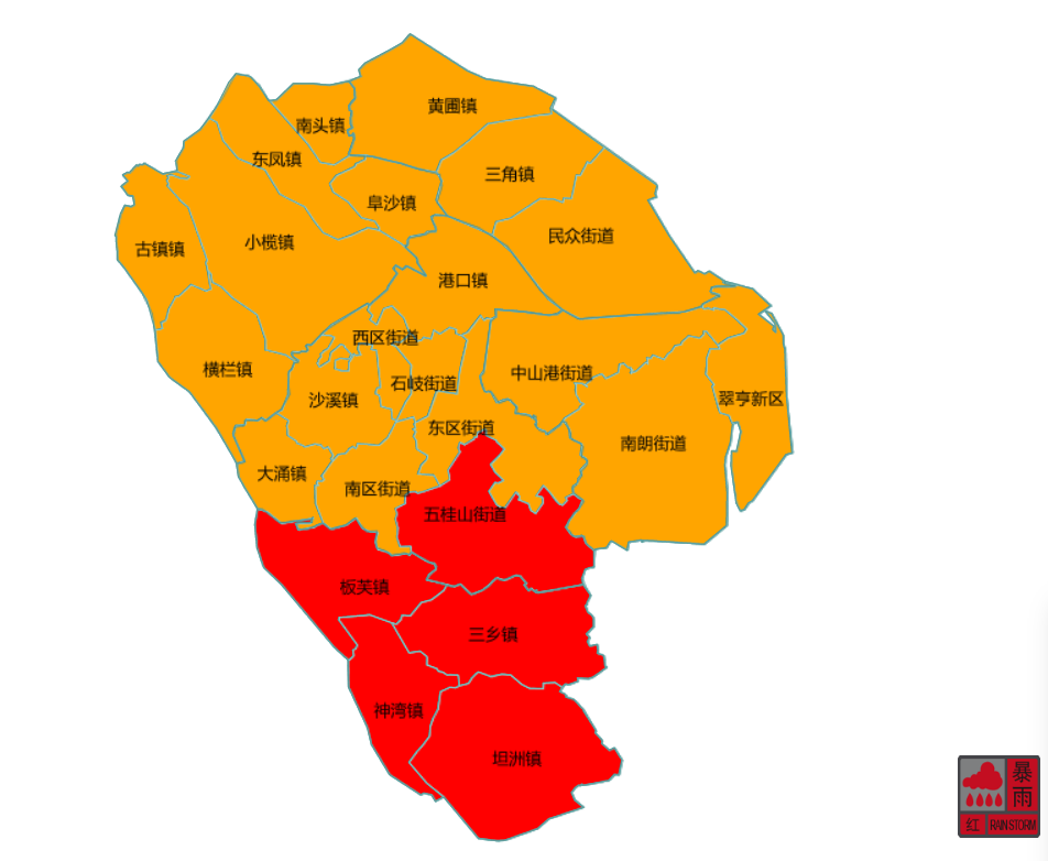 图片来源:央视新闻客户端