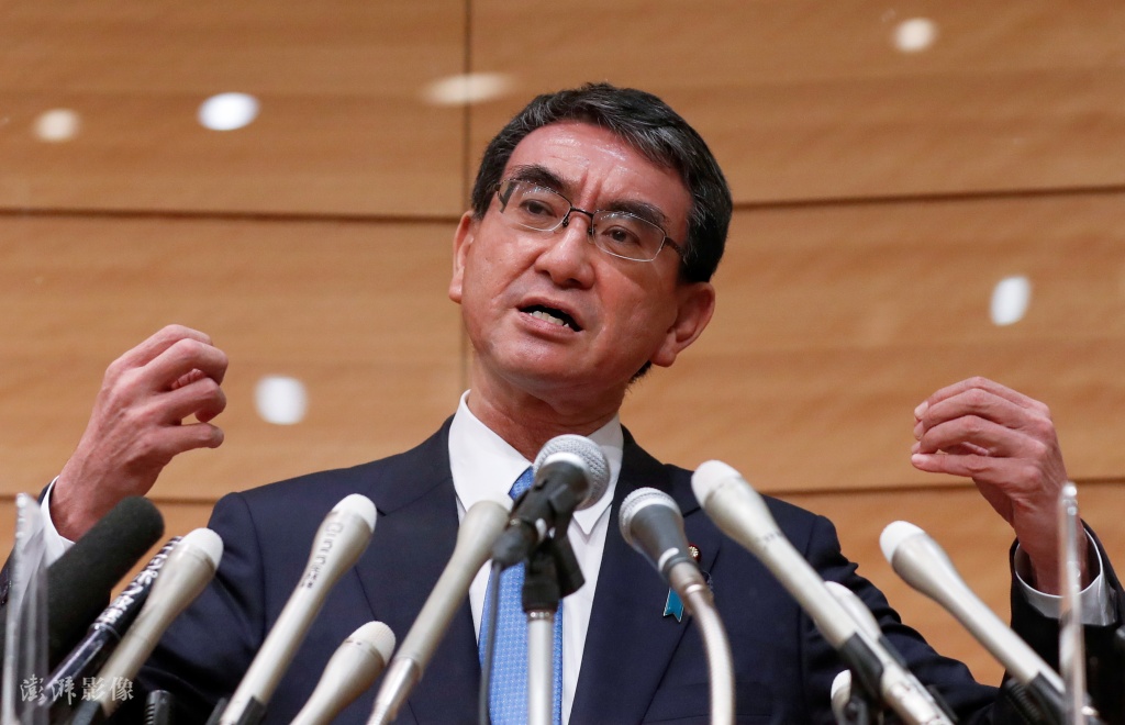 河野太郎宣布参选日本自民党总裁系日媒民调呼声最高人选