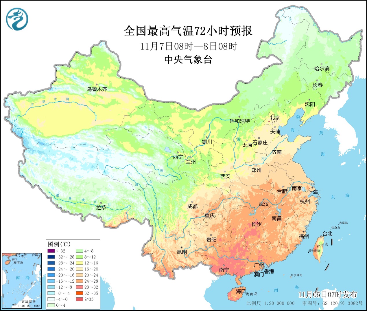 中央气象台:冷空气势力较弱 南方气温回升东北华北有弱降水