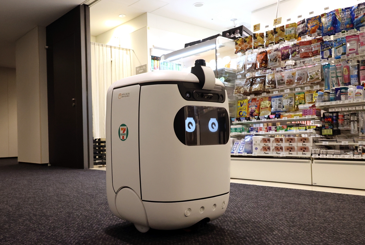 方便快捷生活日本推出自助送货机器人rice