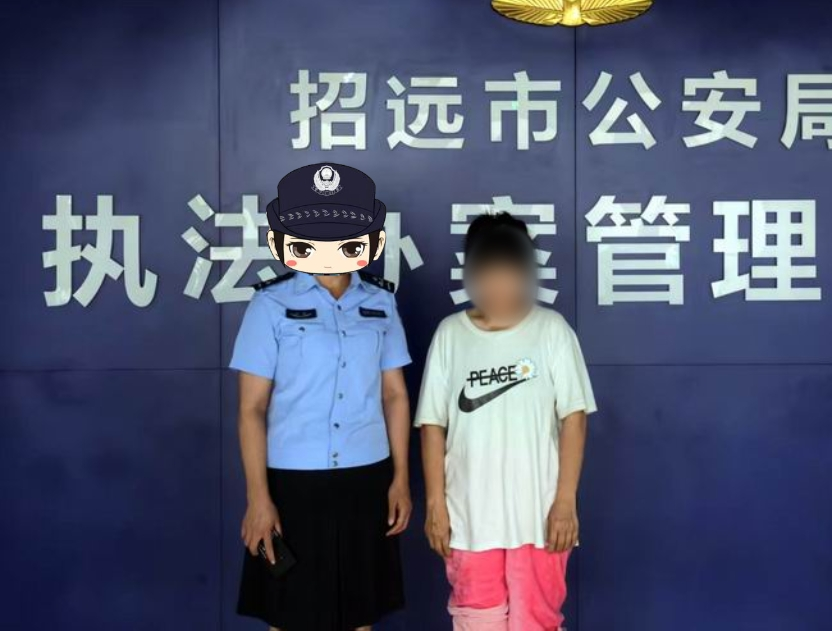 警惕!网络背后的“侮辱利刃”损人害己