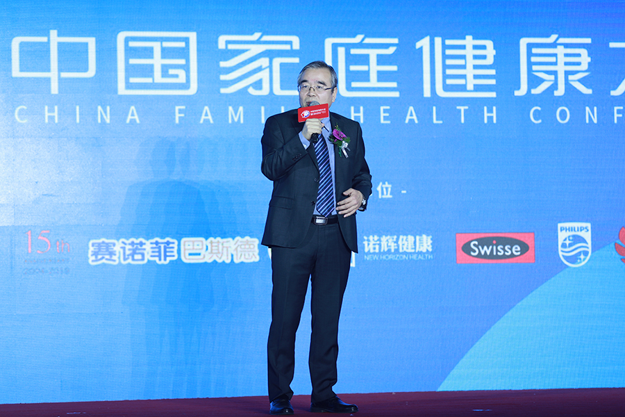 国家卫生健康委规划发展与信息化司司长毛群安