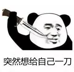 眼见董女士不为所动,王先生便下狠心给自己的大腿又来了一刀.