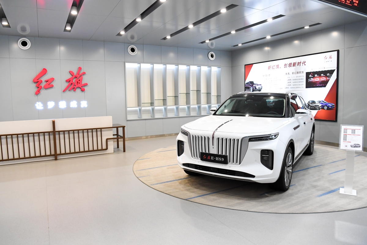 探访吉林长春红旗工厂揭开智造面纱