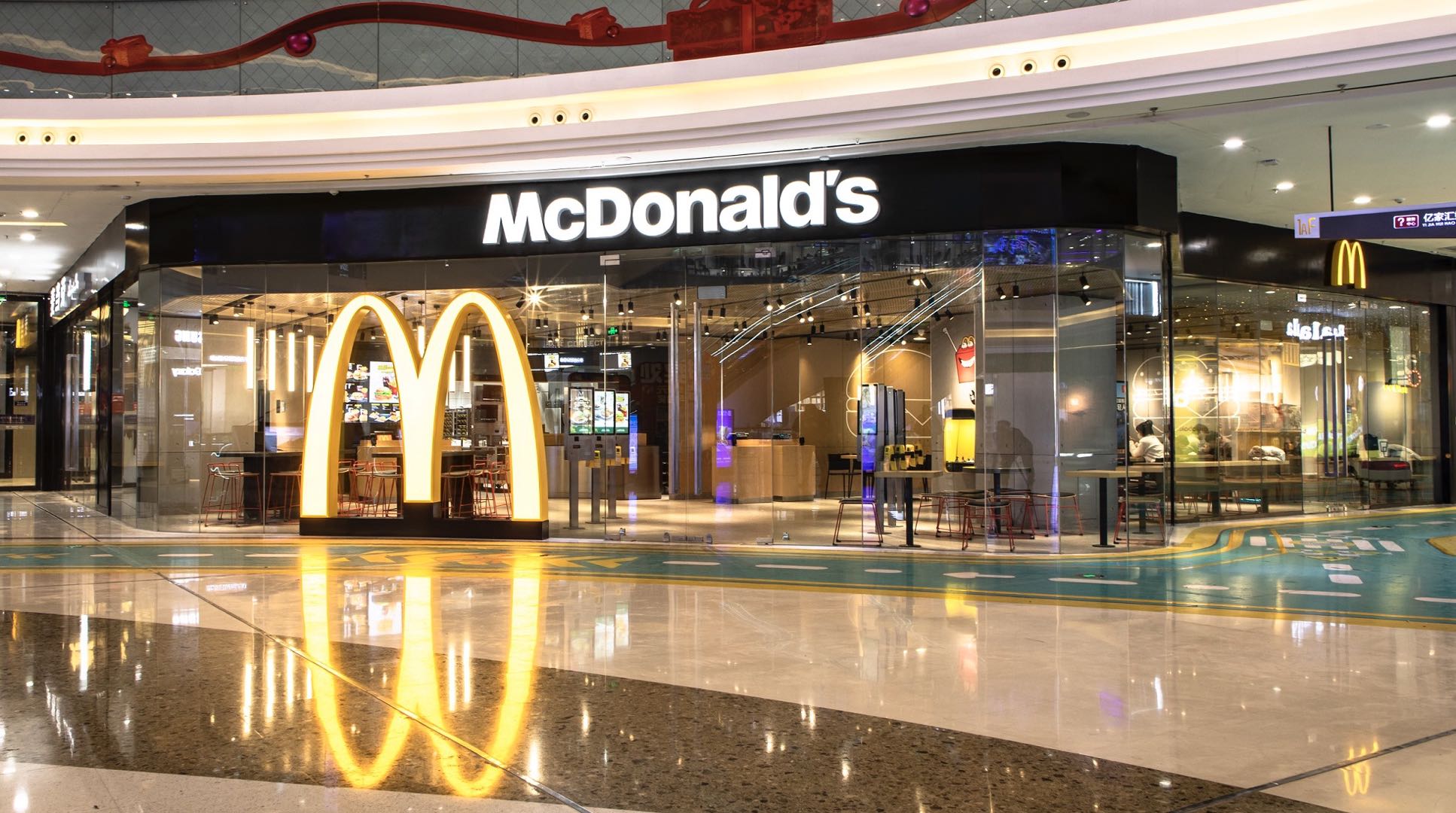 麦当劳新疆首发全新旗舰餐厅双店齐开带来经典美味与未来体验加速中