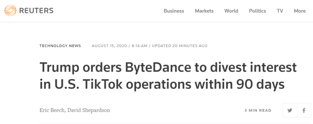 路透社：特朗普命令字节跳动公司在90天内剥离美国TikTok业务