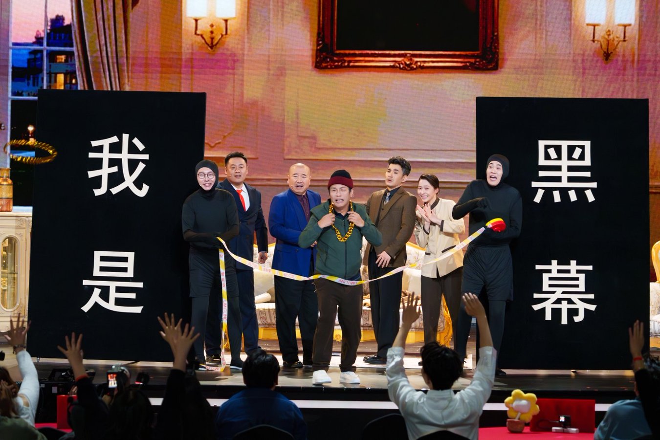 （小品《重生之我在豪门当宝总》）