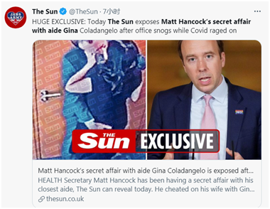 英国卫生大臣马特·汉考克被英国媒体爆出在办公场所有不当举止