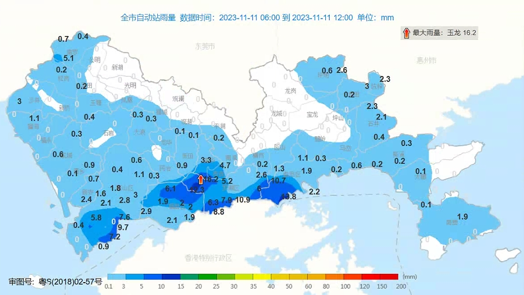 △11月11日06-12时全市雨量分布