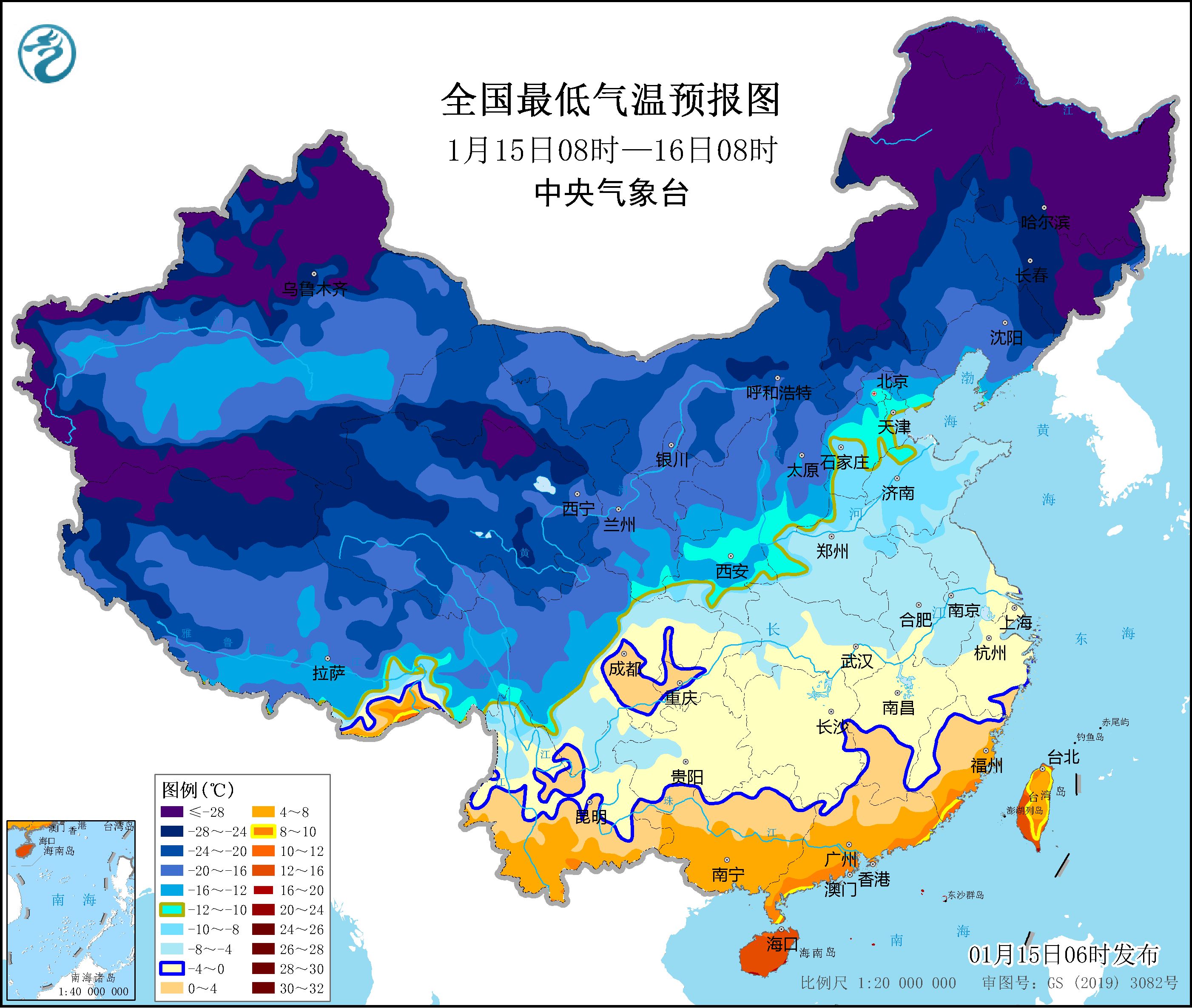 中央气象台:冷空气继续影响华南等地,江汉江南华南等地仍有雨雪天气