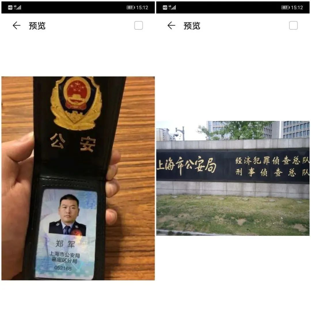 妻子atm機上轉賬丈夫卻在一邊搗亂這居然還是真愛