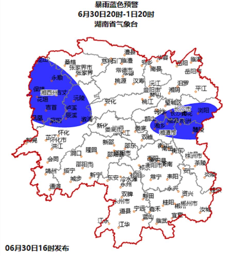 慈利縣西部,桑植縣,益陽市安化縣西北部,懷化市沅陵縣,湘西州吉首市