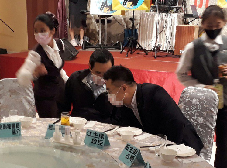 马英九与国民党主席江启臣 图自《联合报》 