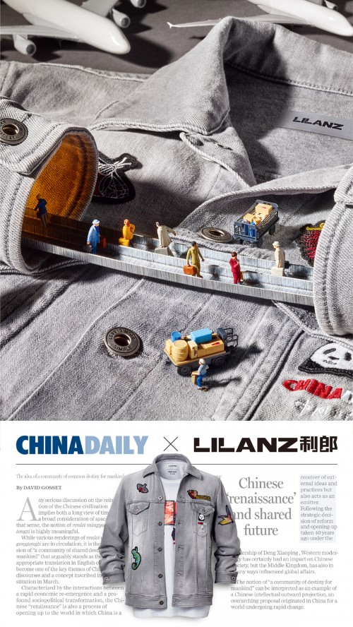 利郎×中国日报 联名设计款，细节之处更为惊艳！