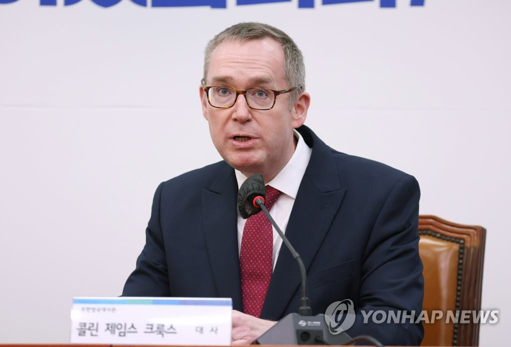 英国驻韩大使科林·克鲁克斯资料图片。图自韩联社