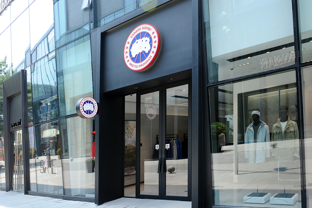 加拿大鹅北京门店.图源:视觉中国