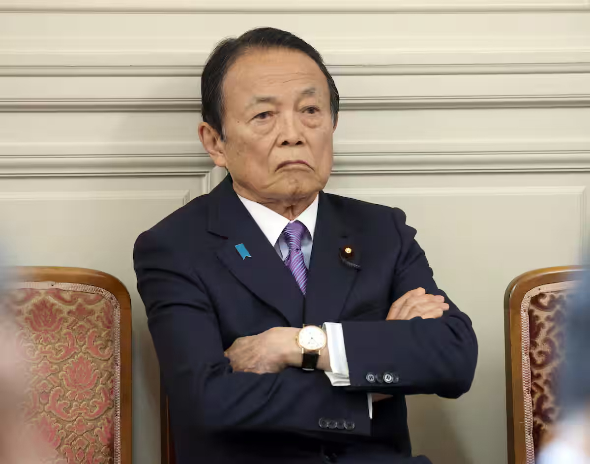 日本自民党最高顾问麻生太郎 资料图片
