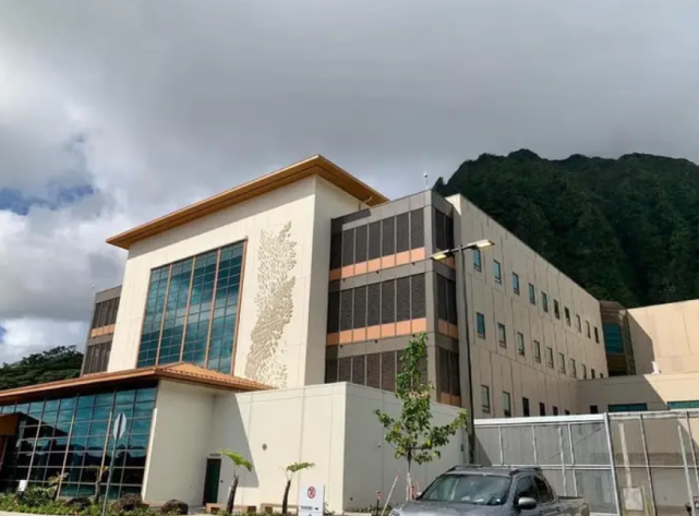 夏威夷州立医院（图源：外媒）