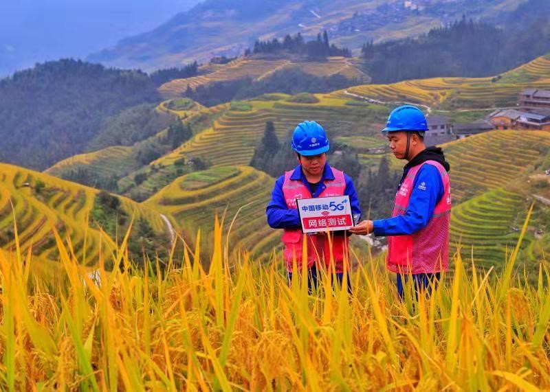 广西移动为5G智慧旅游助力