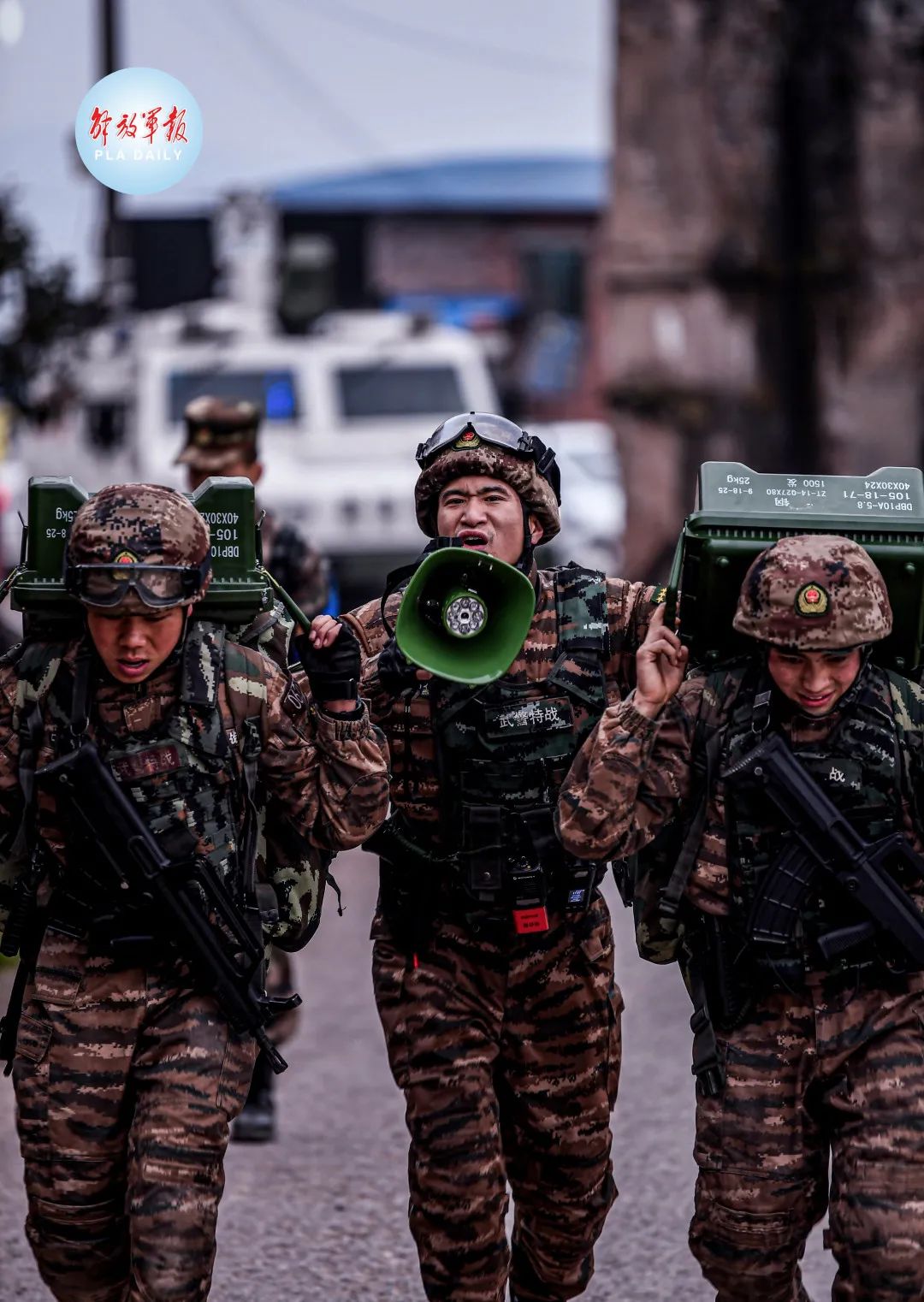 中缅联合勘界警卫作战图片