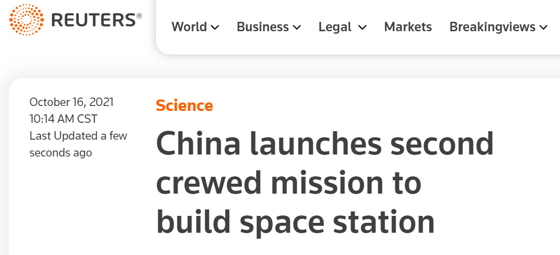 路透社：中国发射第二次载人任务建造空间站