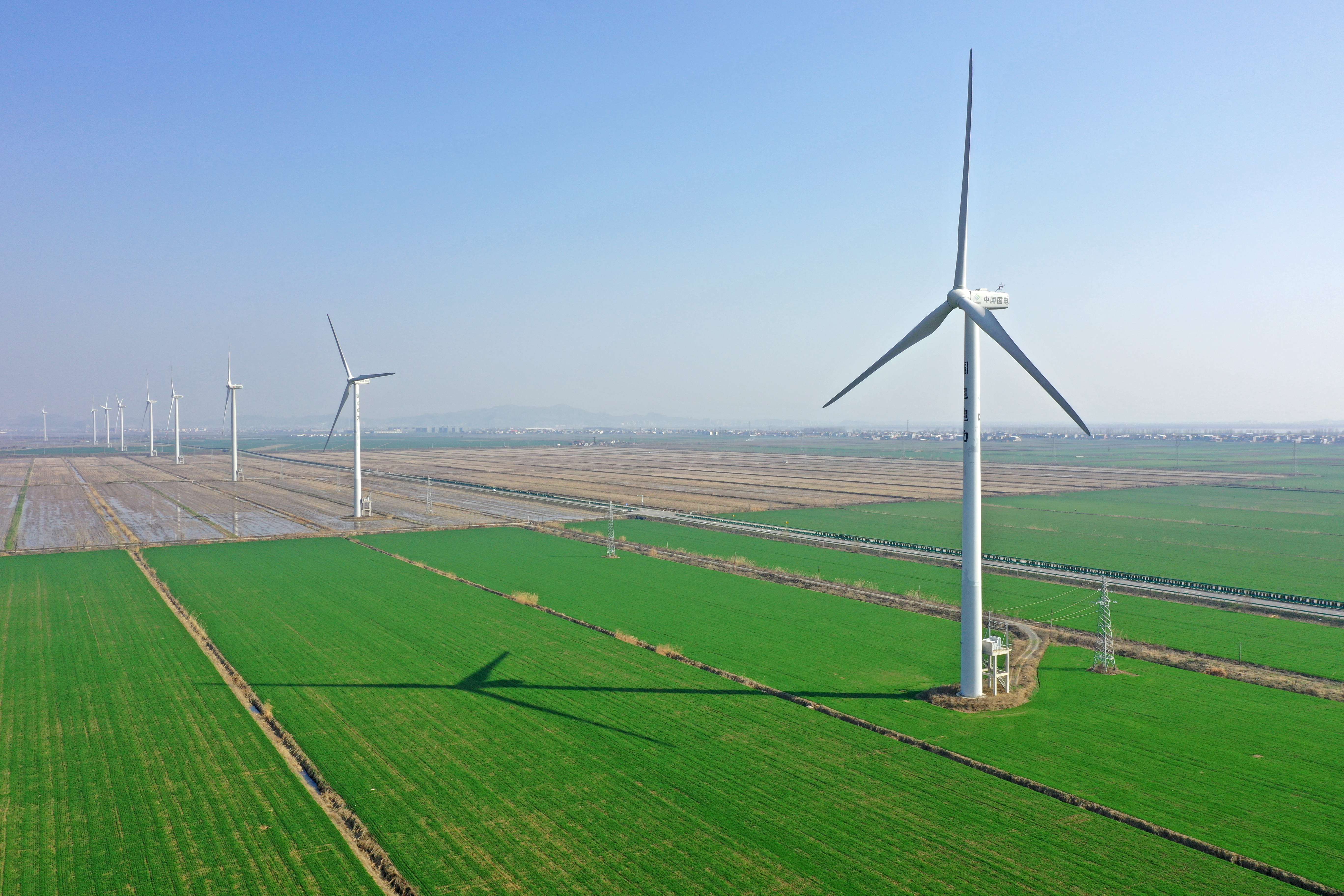 安徽农垦大力推进风电光伏清洁低碳新能源建设