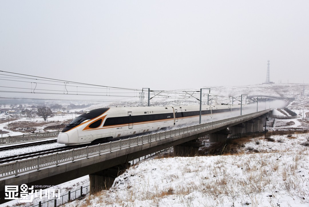 2020年追拍复兴号