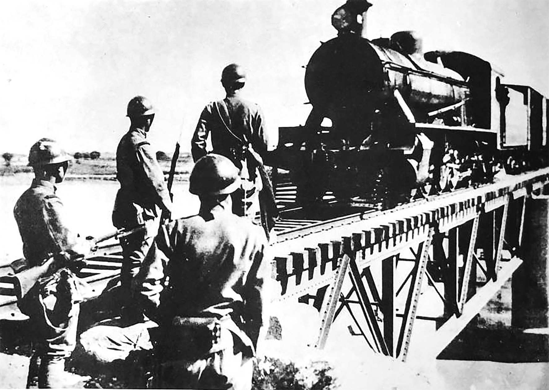 九一八事变期间，日军侵占北宁线铁路大凌河段。