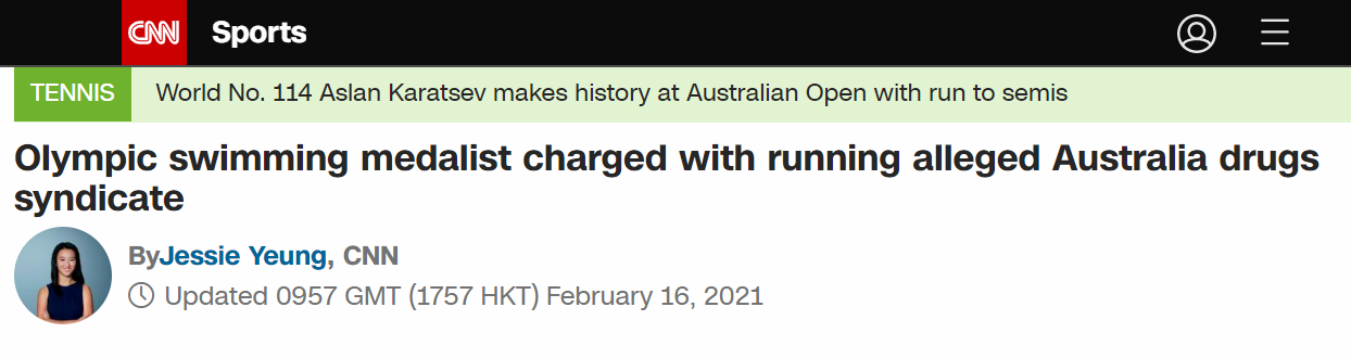 CNN:奥运游泳奖牌获得者被控涉嫌经营澳大利亚毒品集团