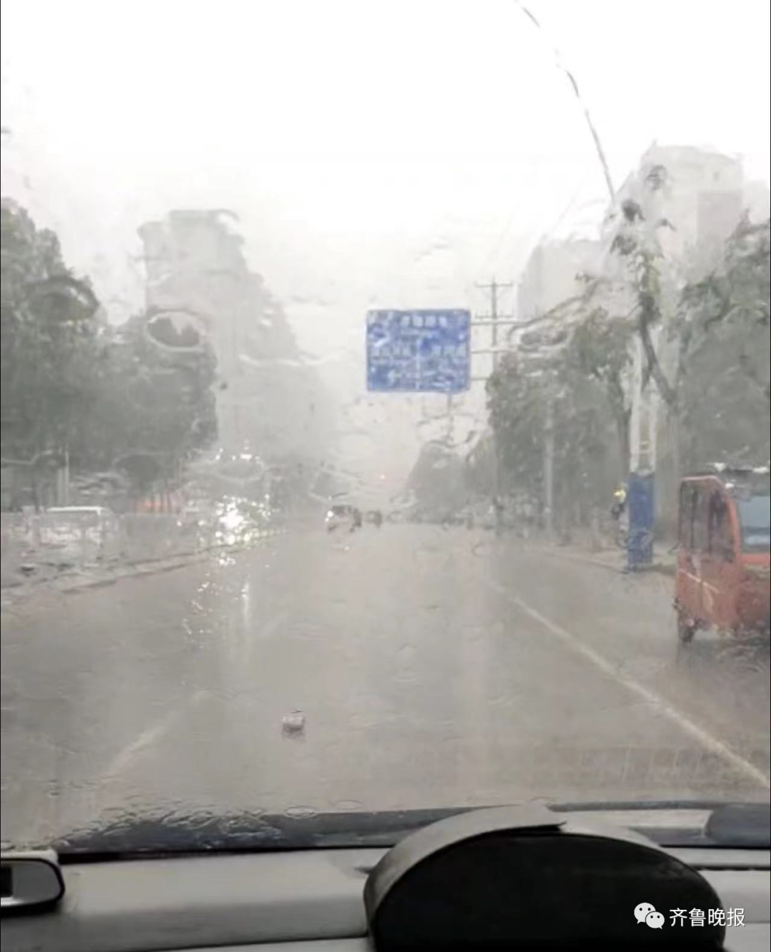 下雨天开车千万别这么干 雨天行车安全了解一下_凤凰网汽车_凤凰网