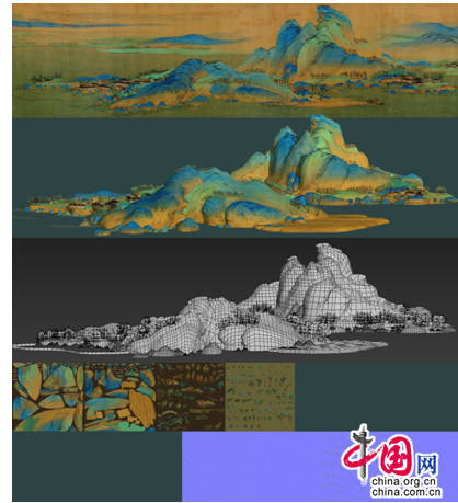 3D版《千里江山图》绘制图（局部）