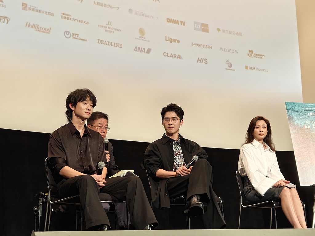 当地时间2024年10月28日，日本，第37届东京国际电影节：《我的朋友安德烈》见面会。董子健、刘昊然、殷桃出席。（视觉中国）