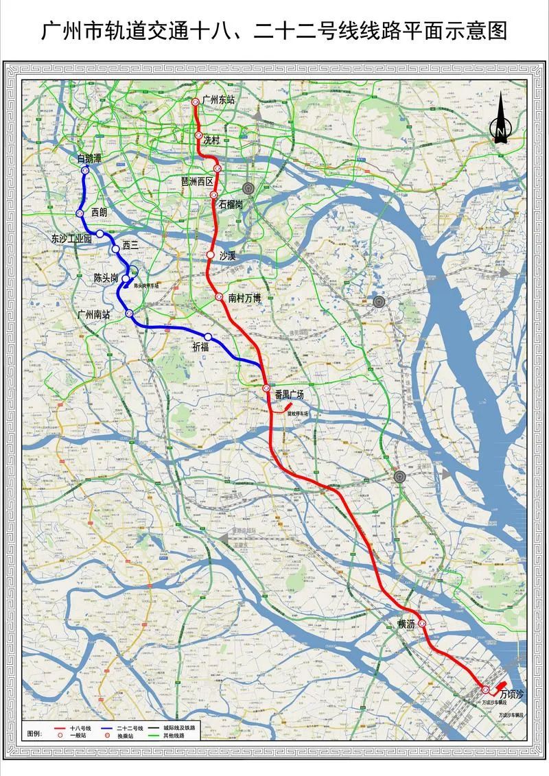 最新消息廣州地鐵要開進珠海啦可能會停靠這些地方