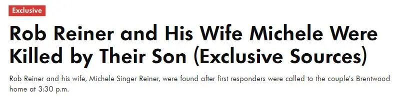 罗伯·莱纳和妻子米歇尔被他们的儿子杀害