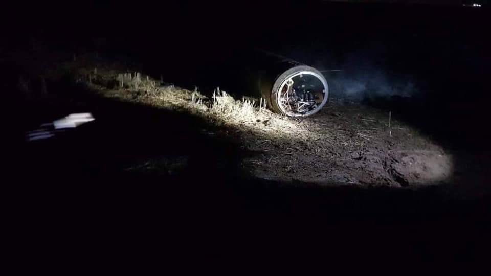 坠落在伊拉克北部的疑似伊朗导弹残骸