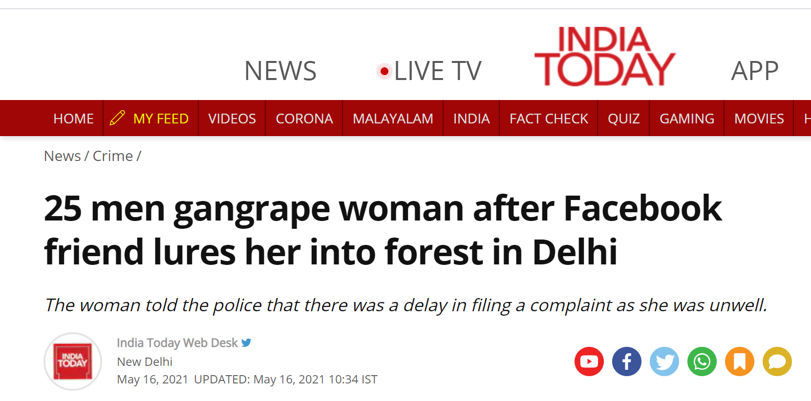 《今日印度》：女子在德里被脸书好友骗到树林后，遭25名男子强奸