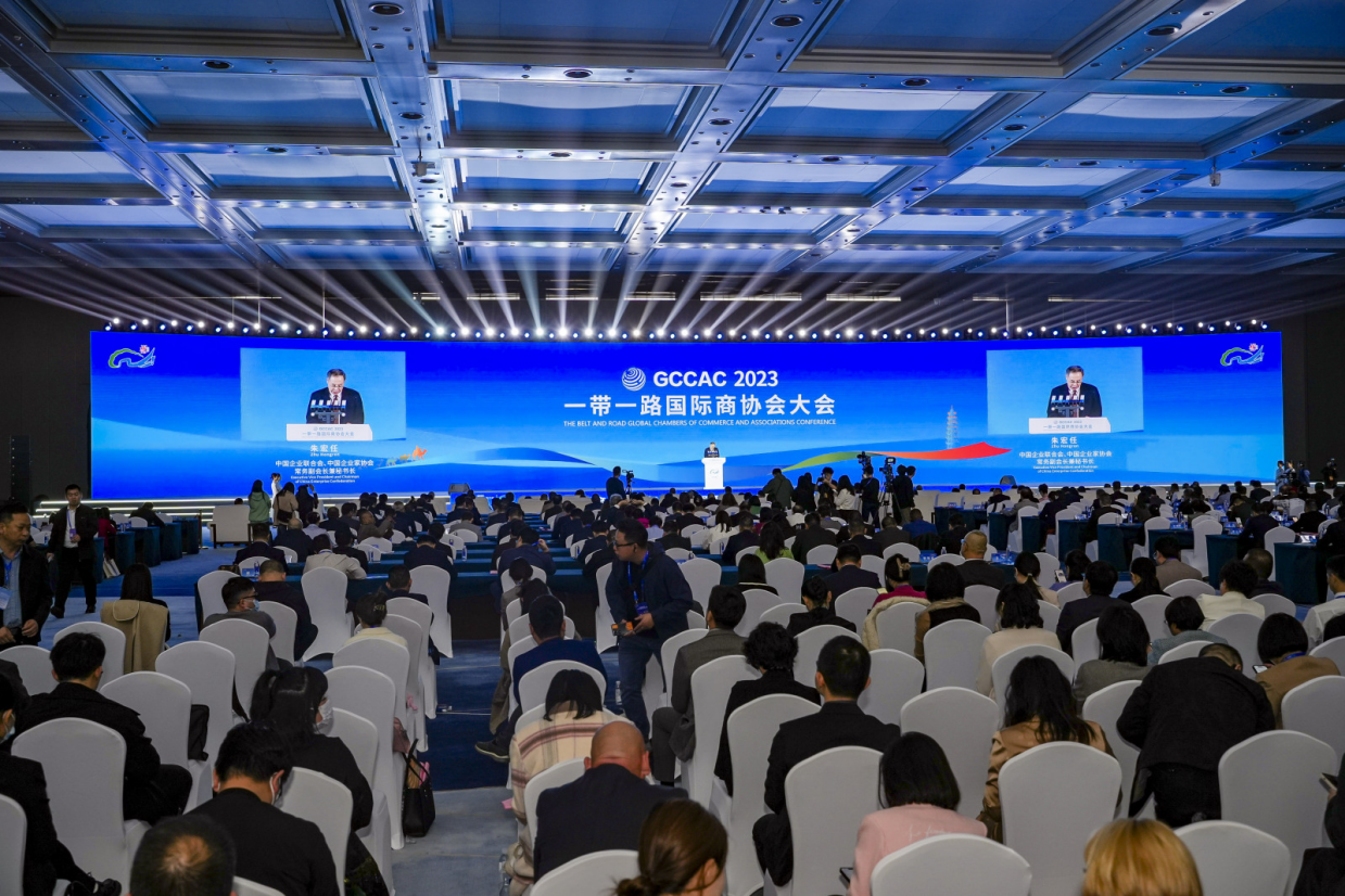 华祥苑亮相国际盛会展现中国茶文化非凡魅力