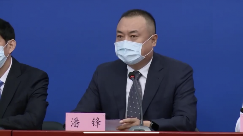 保护隐私北京健康宝只保留姓和身份证前后2位