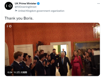 英国首相推特账号截图