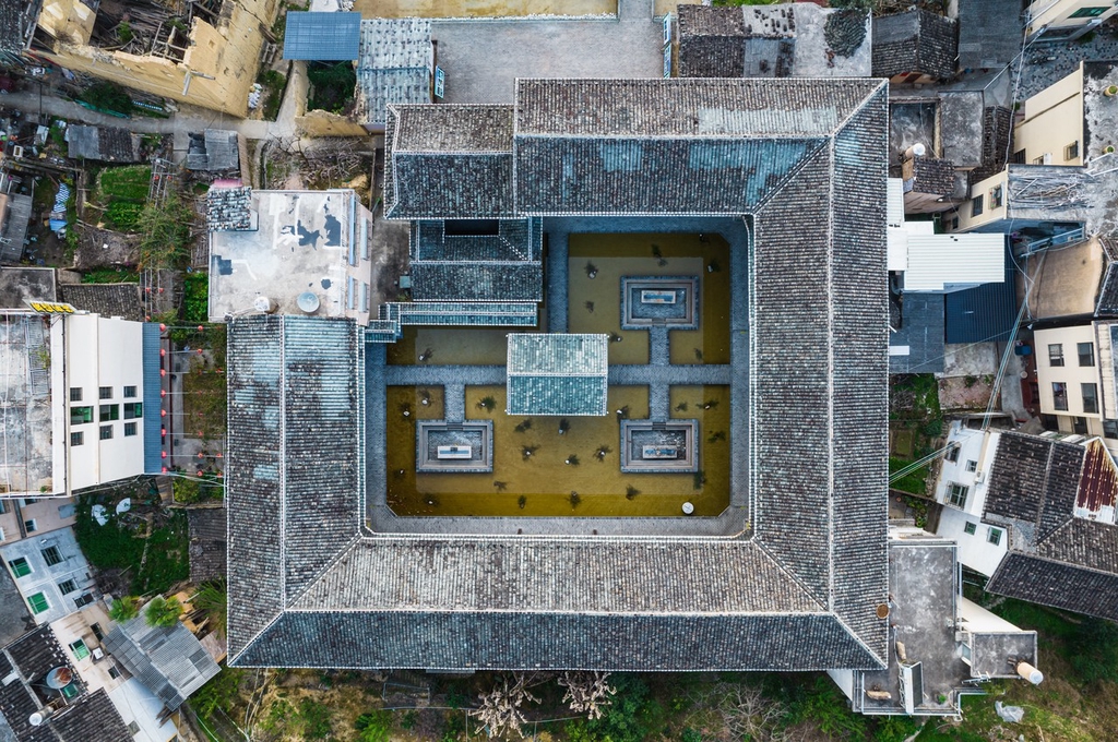 航拍福建龙岩永定土楼景区 世界非遗客家围屋