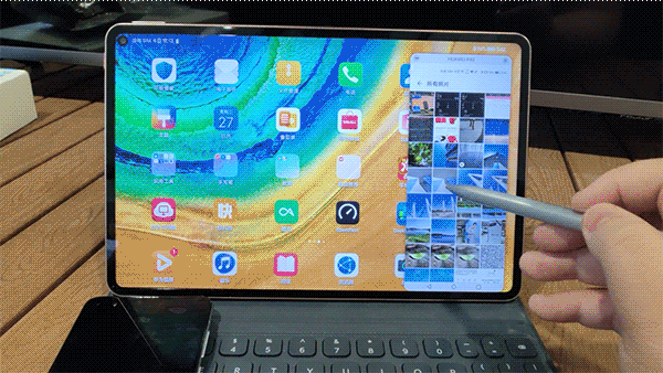 跨屏协同下拖动文件不仅仅是简单的投屏,直接在华为matepad pro 5g上