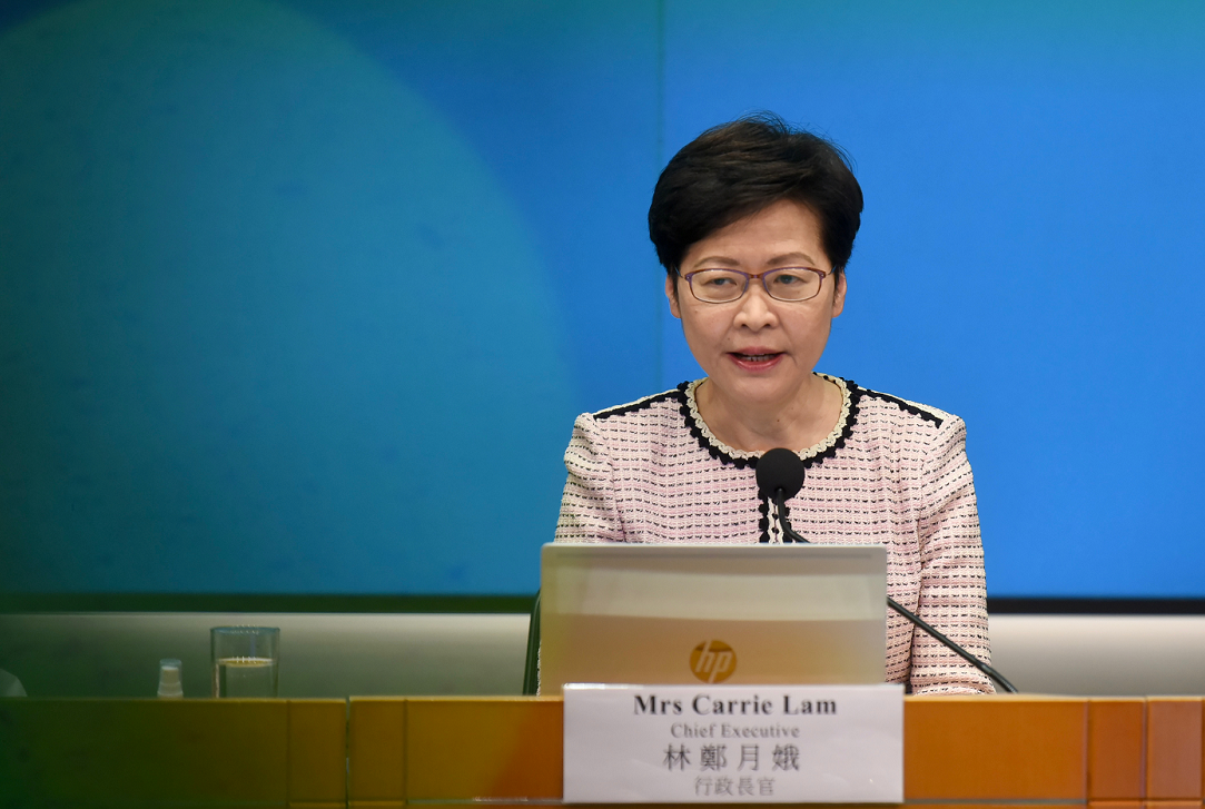 林郑月娥(资料图)