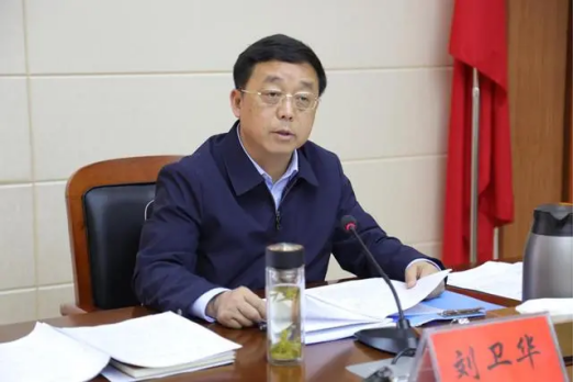 收受巨额贿赂做赔本买卖!湖南省永州市原副市长刘卫华被决定逮捕