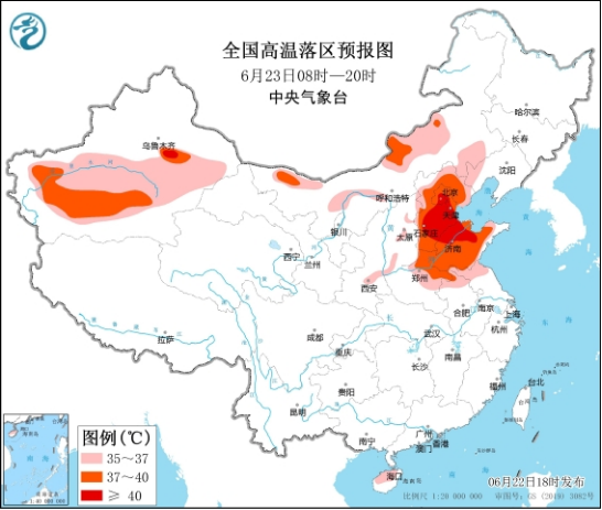 图片来源：中央气象台