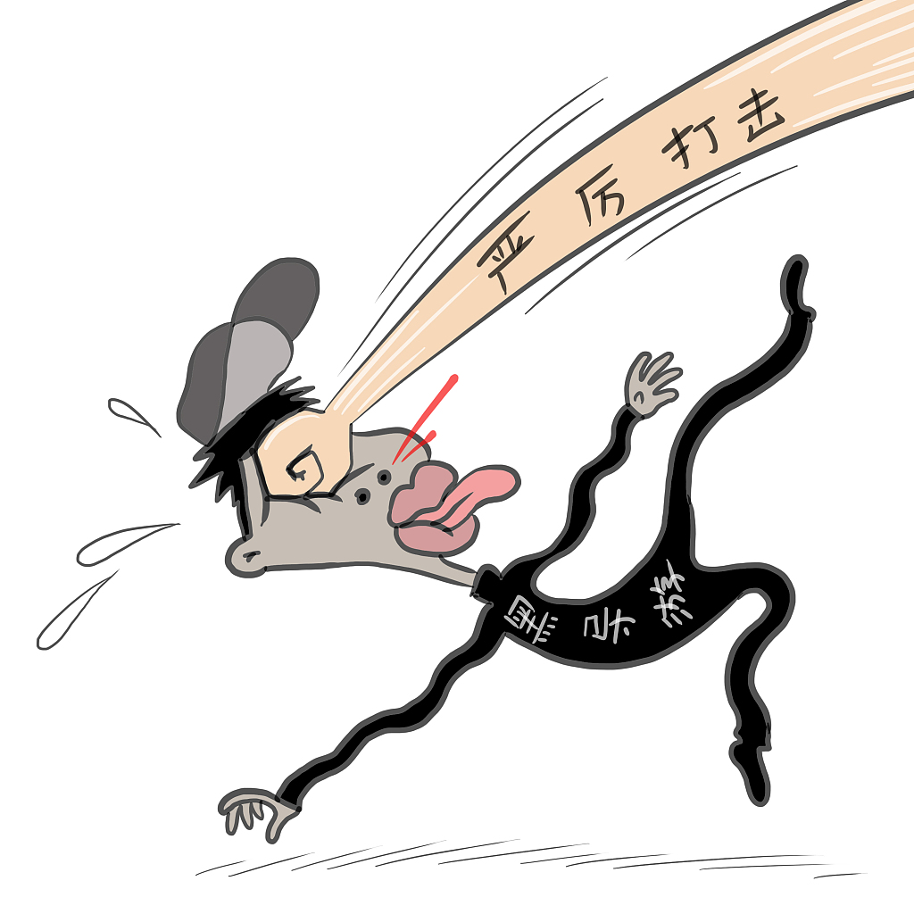 资料图:漫画——对"黑导游"要予以常态高频重拳打击.