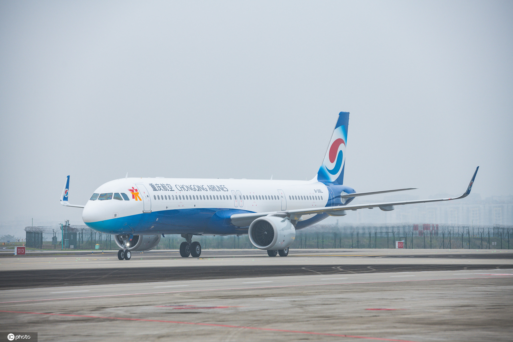 重庆航空第30架飞机入列将投放到渝兴快线运行