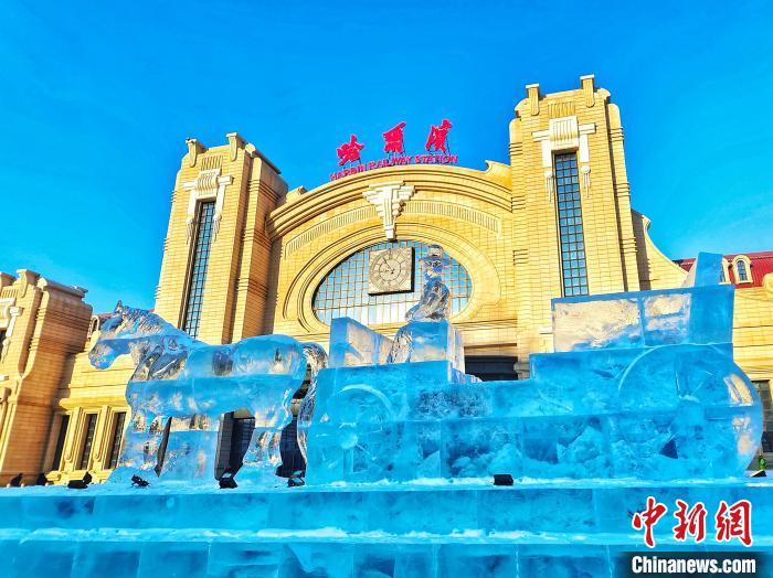 哈尔滨火车站。　哈铁提供