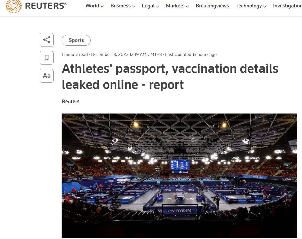 路透社：有报道称，运动员护照、疫苗接种细节在网上遭泄露